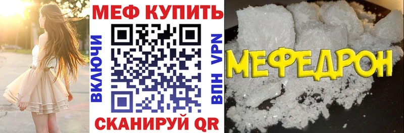 Какие есть наркотики Среднеколымск Амфетамин Кокаин ГАШИШ МАРИХУАНА
