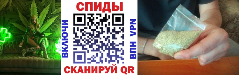 как найти   Среднеколымск  БУТИРАТ буратино 