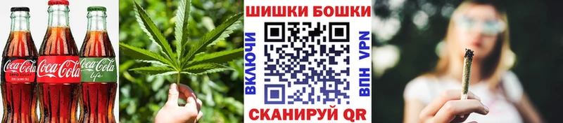 дарнет шоп  Среднеколымск  ОМГ ОМГ маркетплейс  Печенье с ТГК конопля 