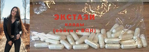 хмурый Абинск