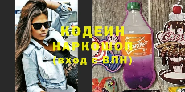 сатива Алексин