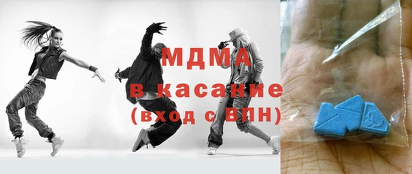 сатива Алексин