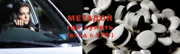 а пвп мука Каменск-Шахтинский