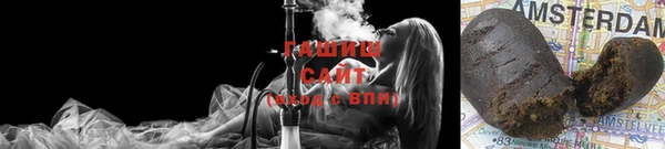 сатива Алексин