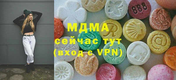 сатива Алексин