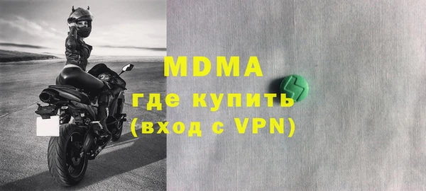 сатива Алексин