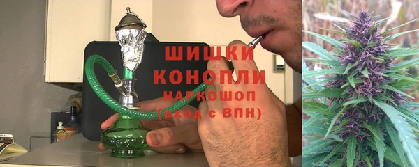 скорость mdpv Алексеевка