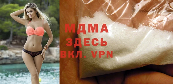 скорость mdpv Алексеевка