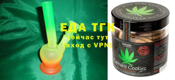 скорость mdpv Алексеевка