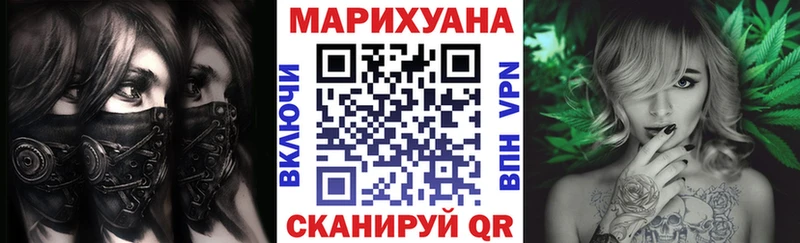 Шишки марихуана MAZAR  цены наркотик  hydra зеркало  Среднеколымск 